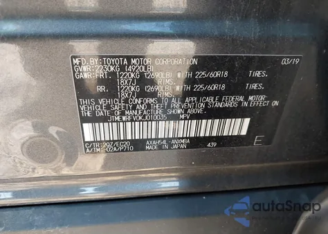 2019 Toyota Rav4 Hybrid Xse from USA, damaged, VIN JTMEWRFV0KJ010035